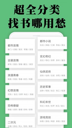 欧洲杯竞猜app